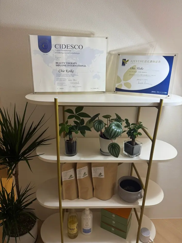 よもぎ蒸しサロンc.iエステティックの内観・外観3