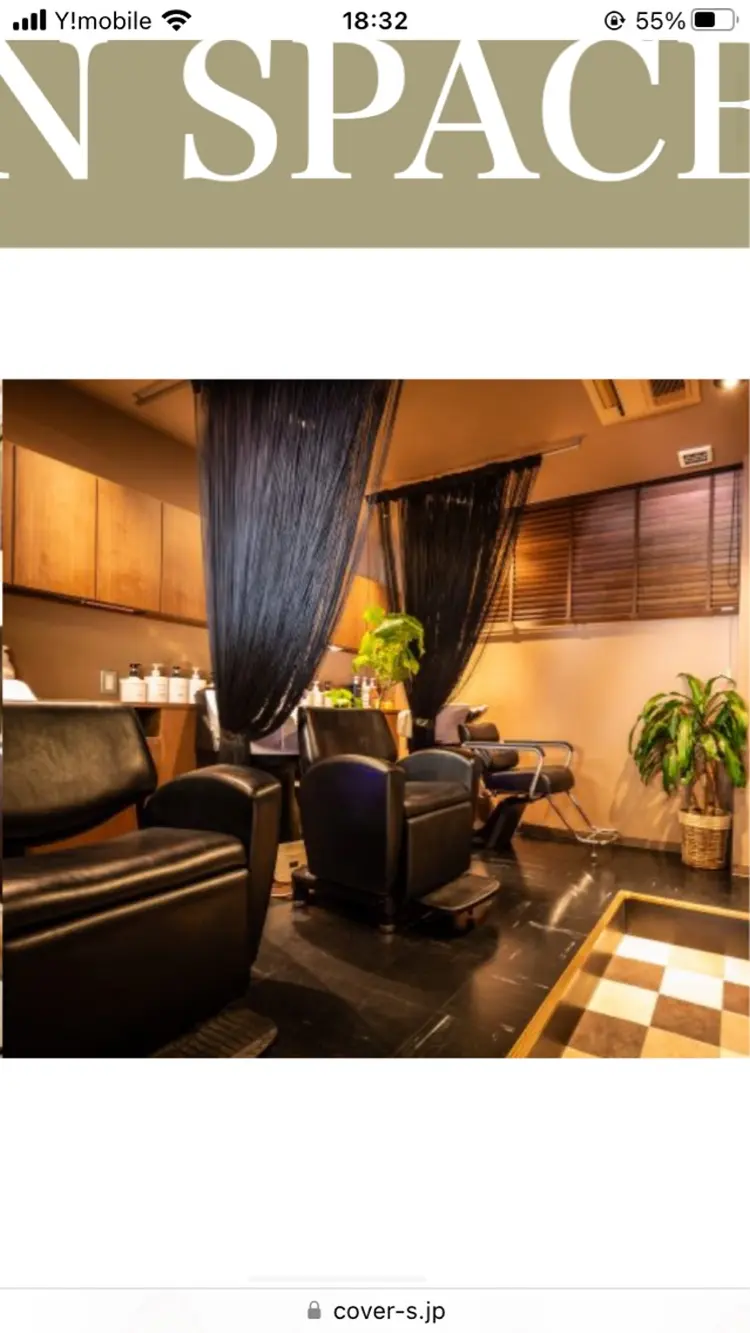 coverhairbliss上尾の内観・外観2