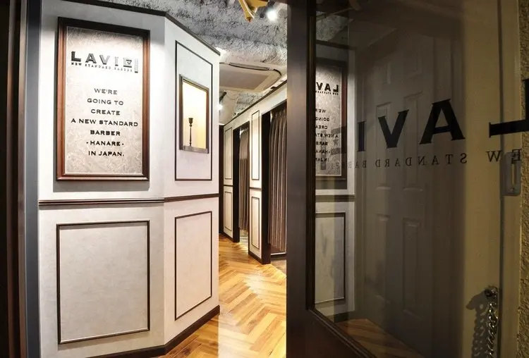 salon de LAVIEの内観・外観1