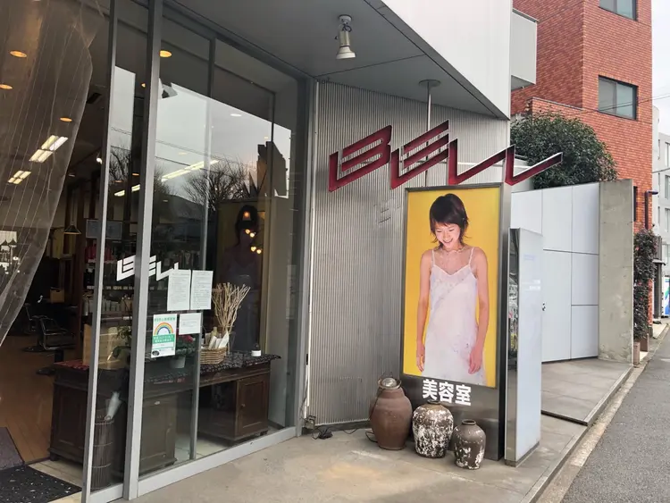 BELLの内観・外観1
