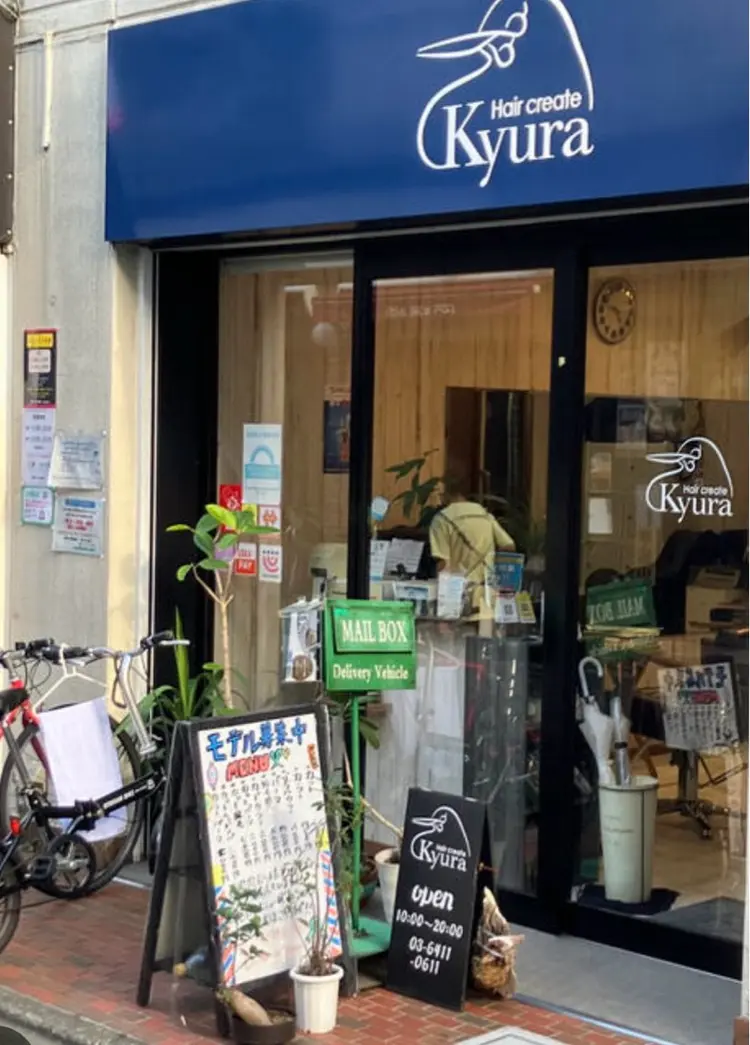 haircreatekyuraの内観・外観1