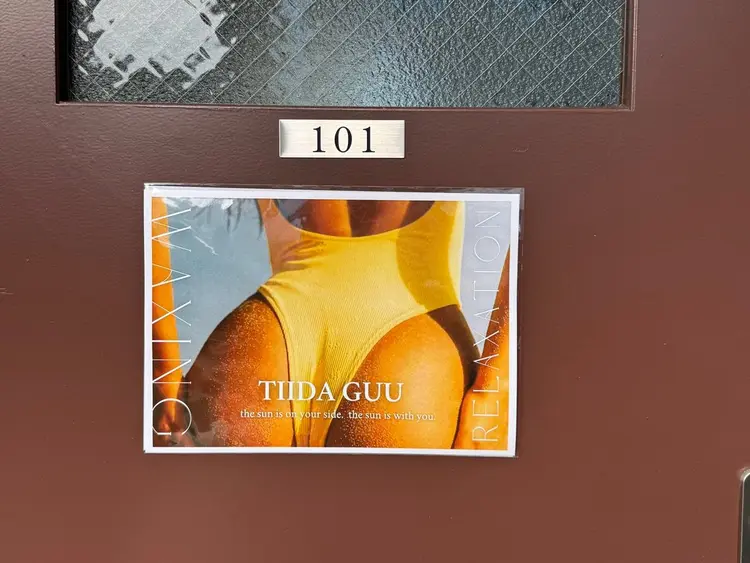 Tiida guuの内観・外観3