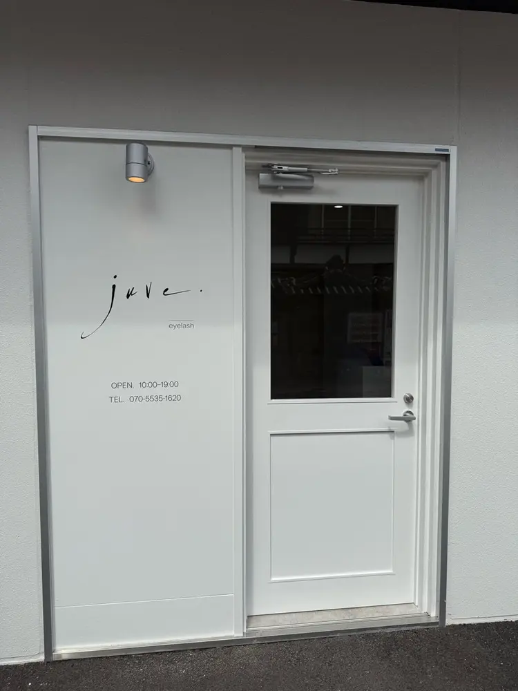 juve.eyelash別府店の内観・外観2