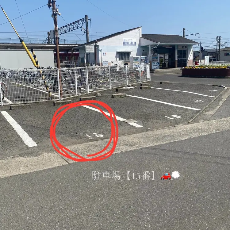 soleilの内観・外観3