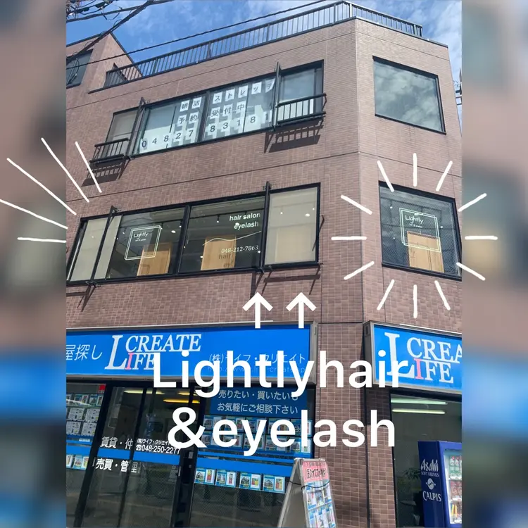 Lightlyhair＆eyelashの内観・外観3