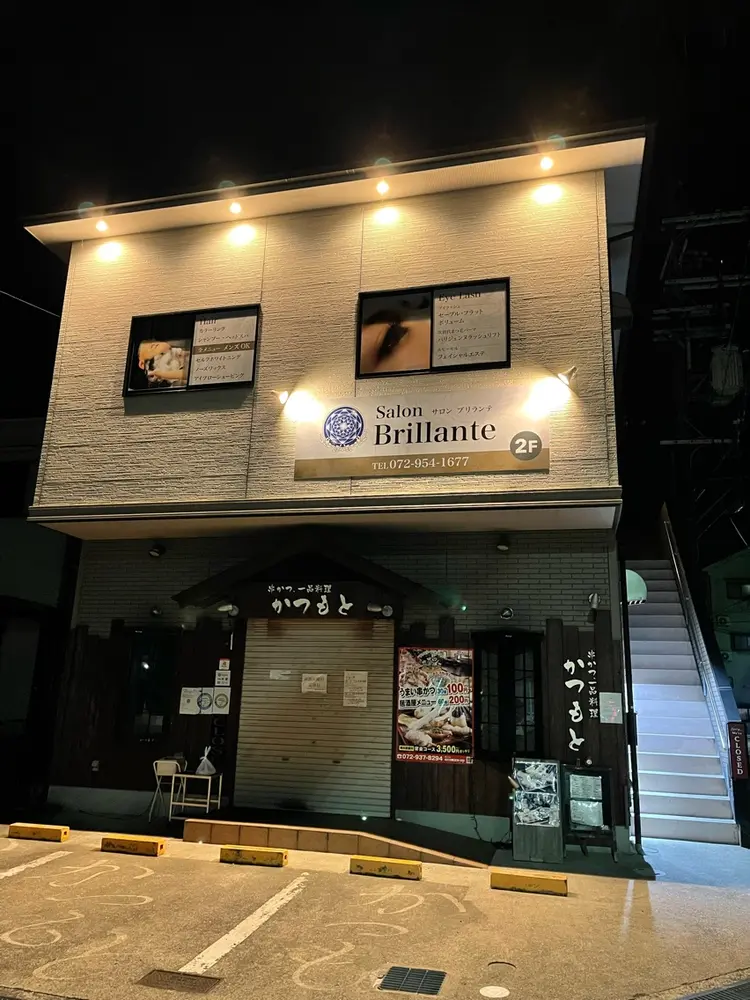 salon Brillante（ブリランテ）の内観・外観1