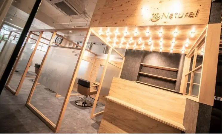 Natural福岡天神店の内観・外観1