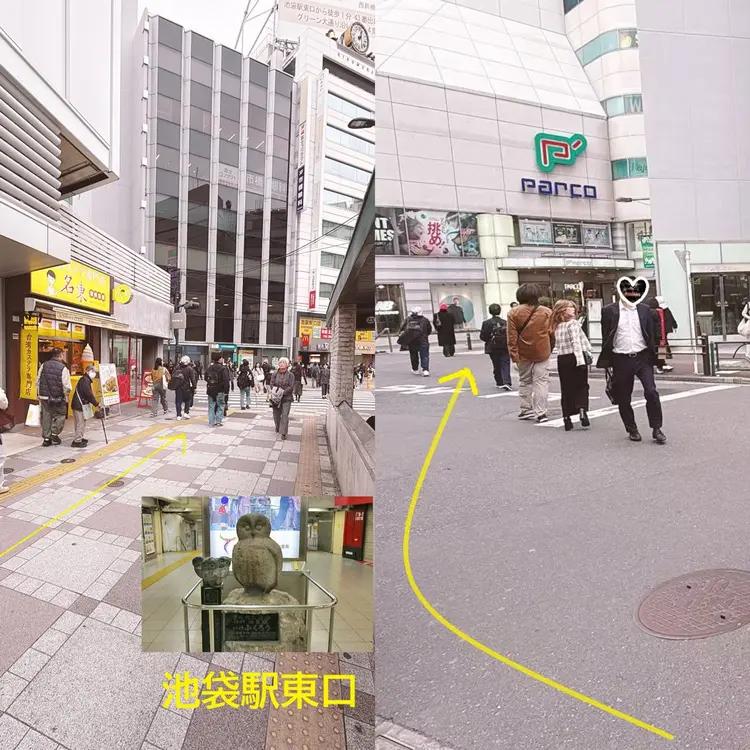 胡蝶蘭レディーサロン NailMOKAの内観・外観1