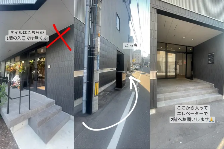 GO TODAY SHAiRE SALON 岡山店の内観・外観2