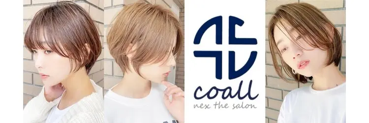 CURE nex the salonの内観・外観3