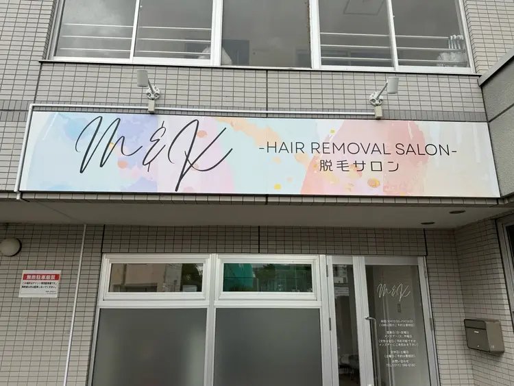 M&Kの内観・外観1