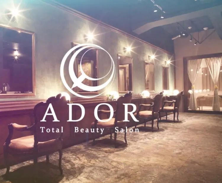 ADORの内観・外観1