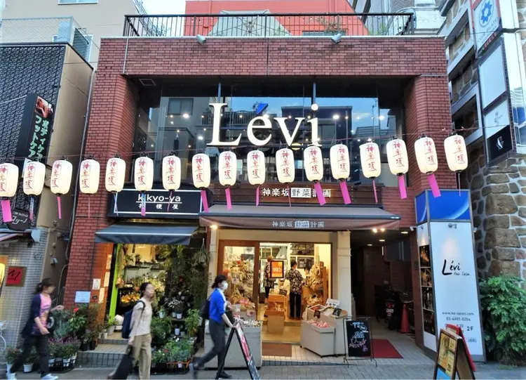 Levi Hair Salonの内観・外観1