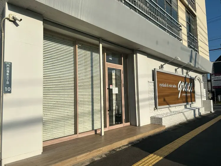 grace produce by picasso門田屋敷店の内観・外観1