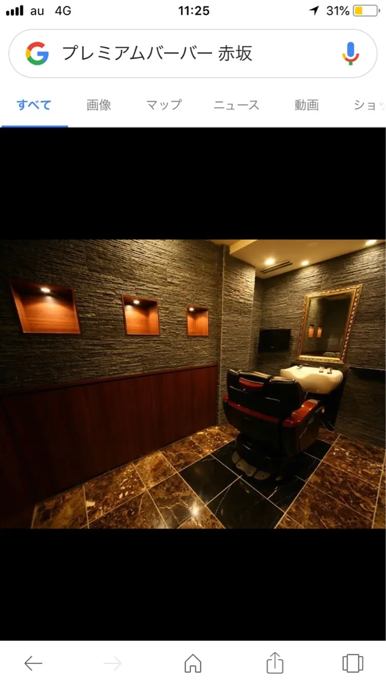 ヒロ銀座の内観・外観1