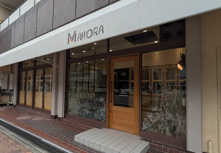 MAHORAの内観・外観1
