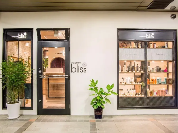 COVERHAIRbliss川口東口駅前店の内観・外観1