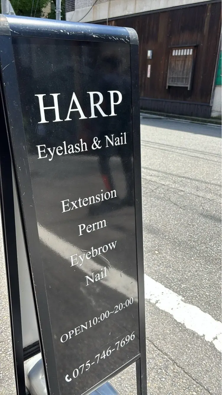 HARP Eyelash&Nailの内観・外観2