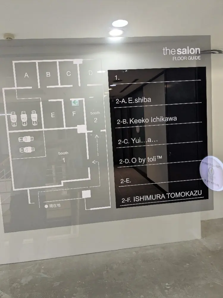 tha salon【ザ サロン】の内観・外観1