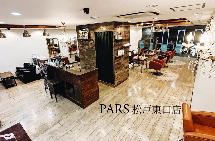 PARS 松戸東口店の内観・外観2