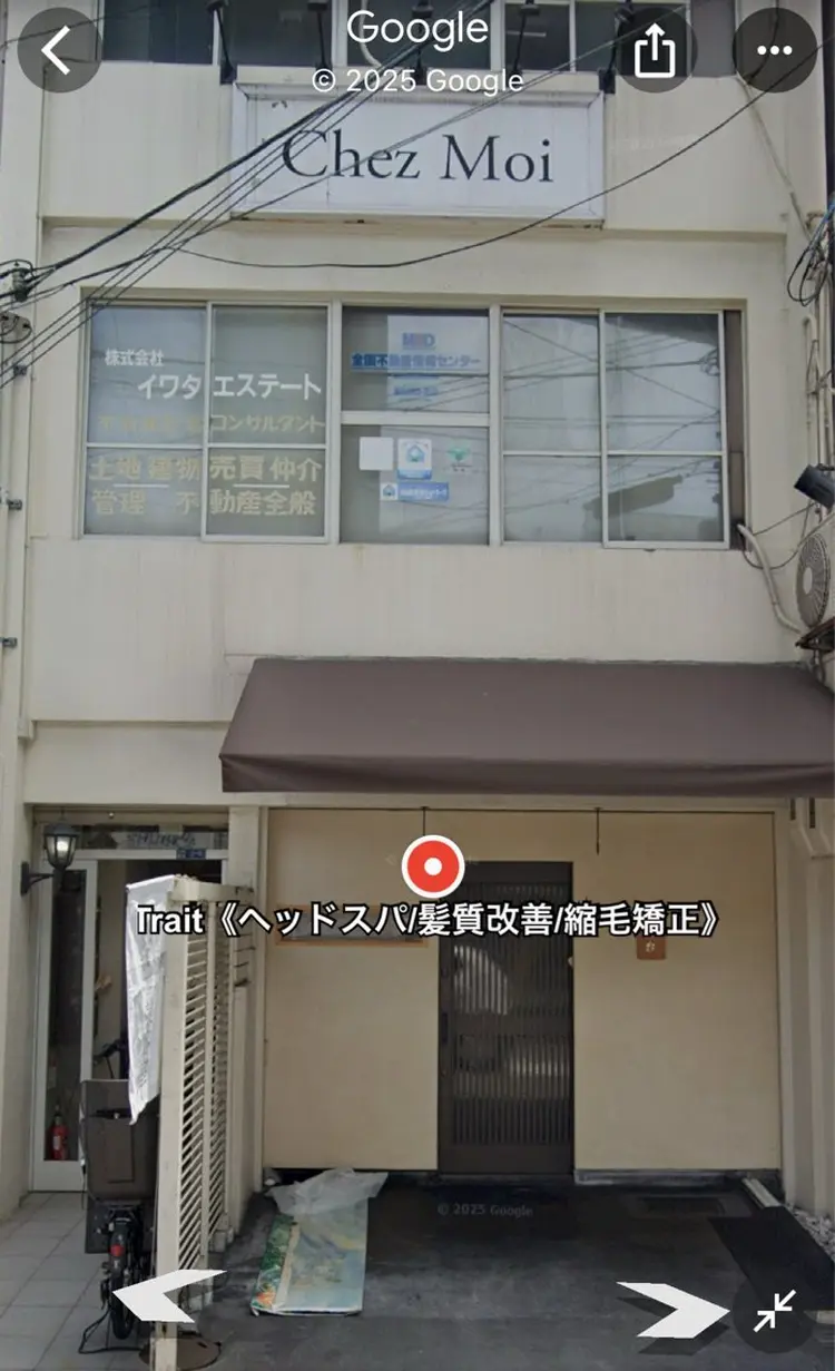 Traitの内観・外観2