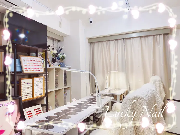 LUCKY Nail Salonの内観・外観1