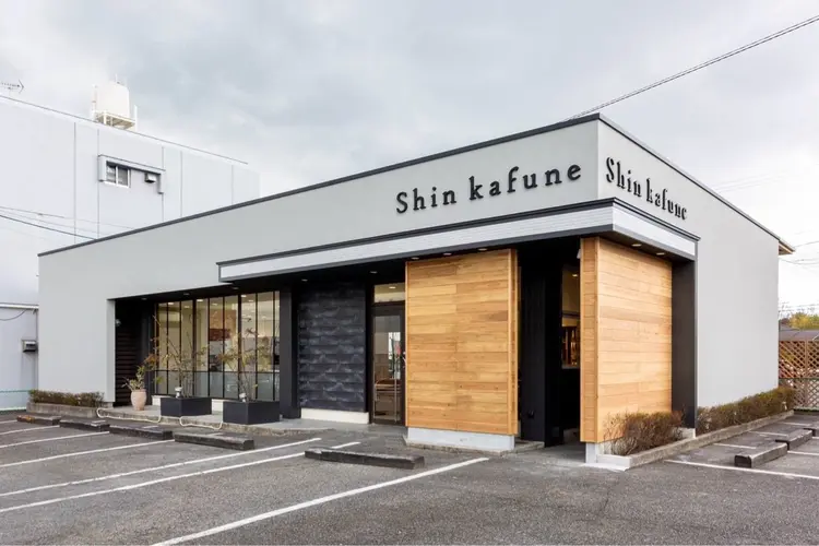 shin kafuneの内観・外観1