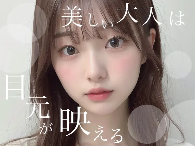 plus J 仙台中山店の内観・外観2