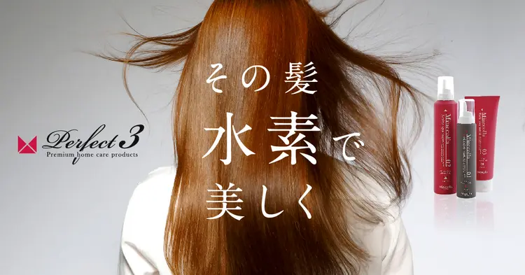 Yuleの内観・外観3