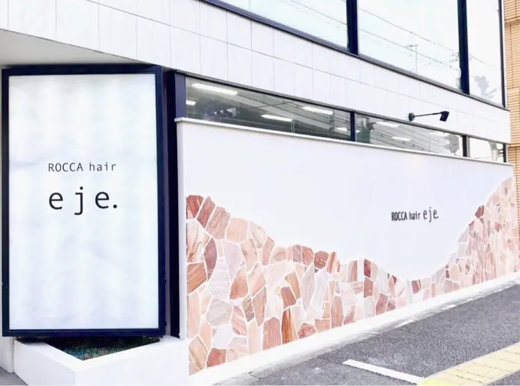 ROCCA hair eje.の内観・外観1
