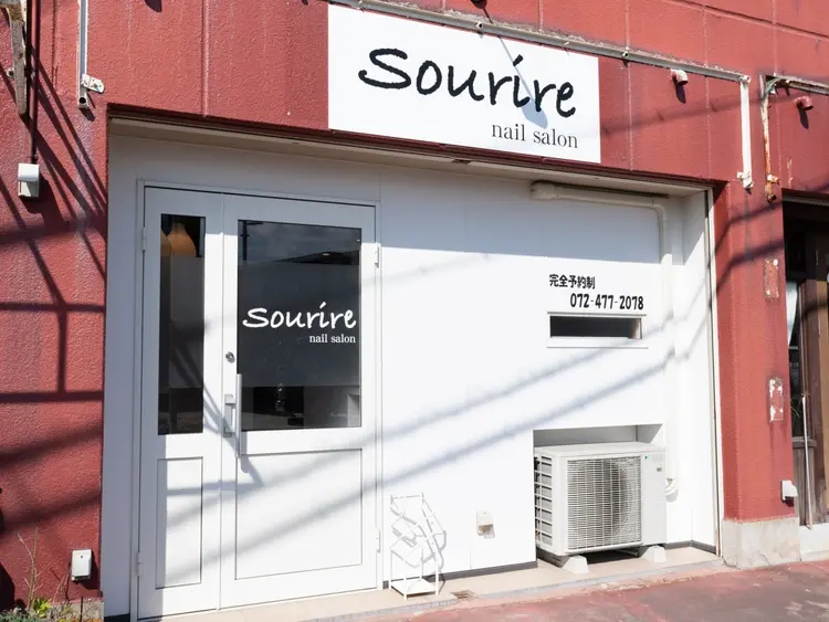 sourire salonの内観・外観1