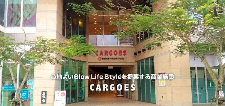 マツエクサロンMic那覇店の内観・外観2