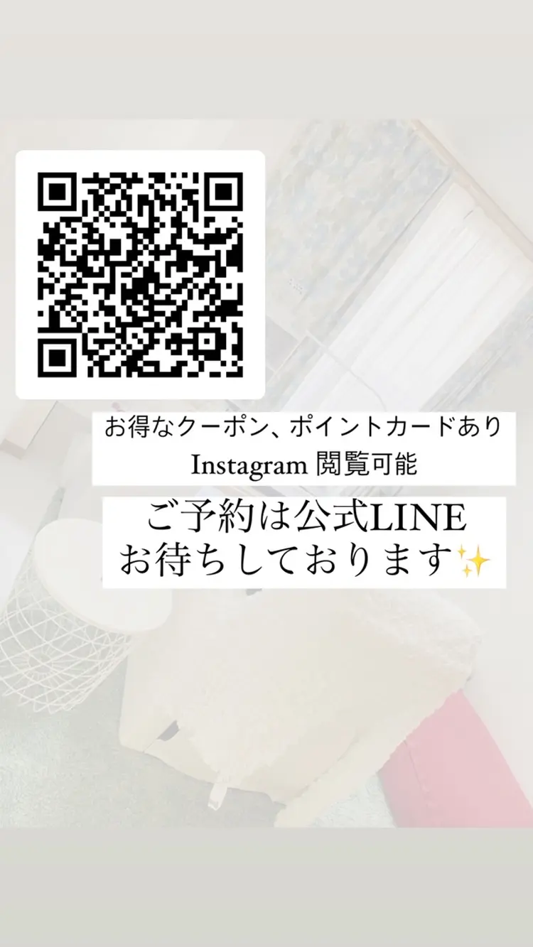 Nail salon unaの内観・外観2