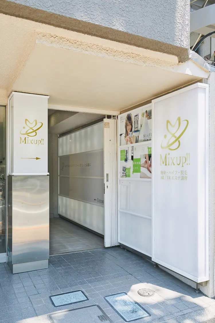 Mix up!!池袋店の内観・外観1