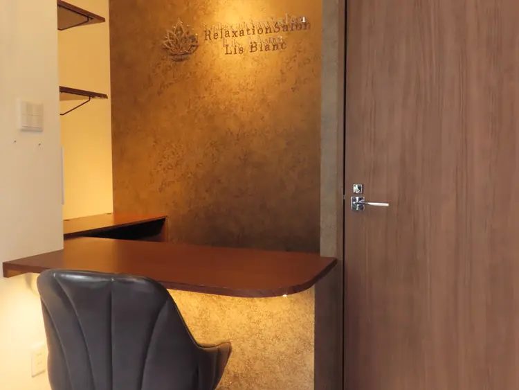 リラクゼーションサロン　リスブラン日本橋馬喰町店の内観・外観2