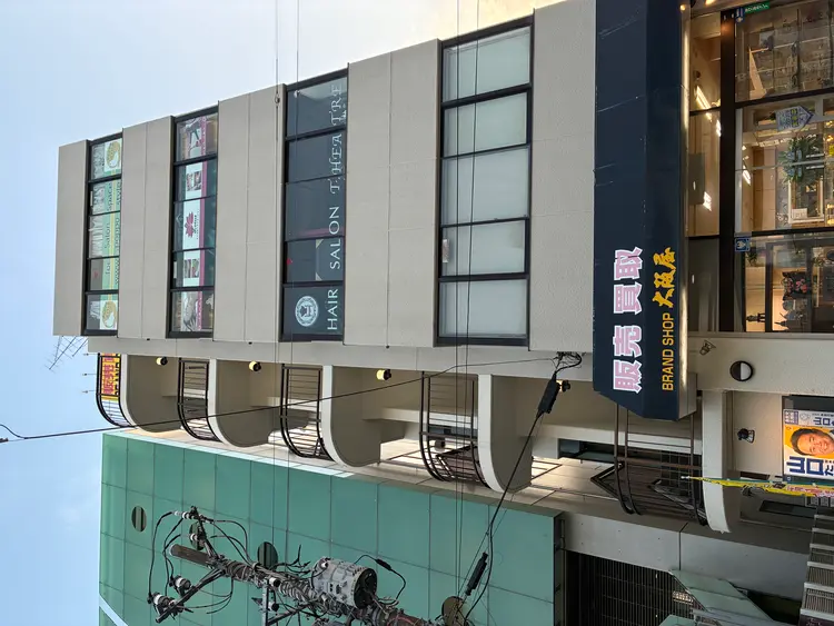 ぽっぽスタイル内リラックスまるまるの内観・外観2