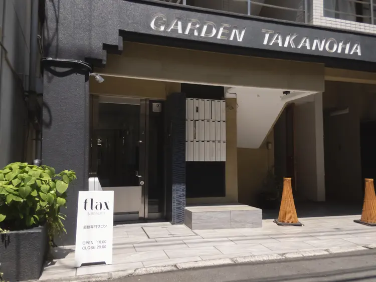 f l a x & beautyの内観・外観1