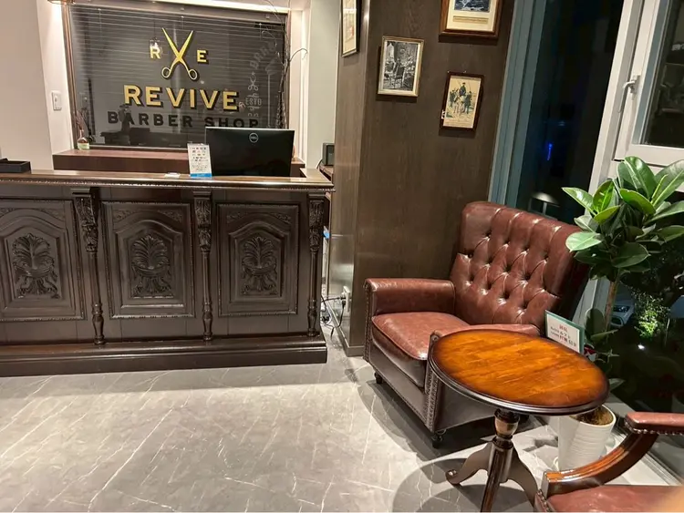 大須 個室理容室 REVIVEの内観・外観1