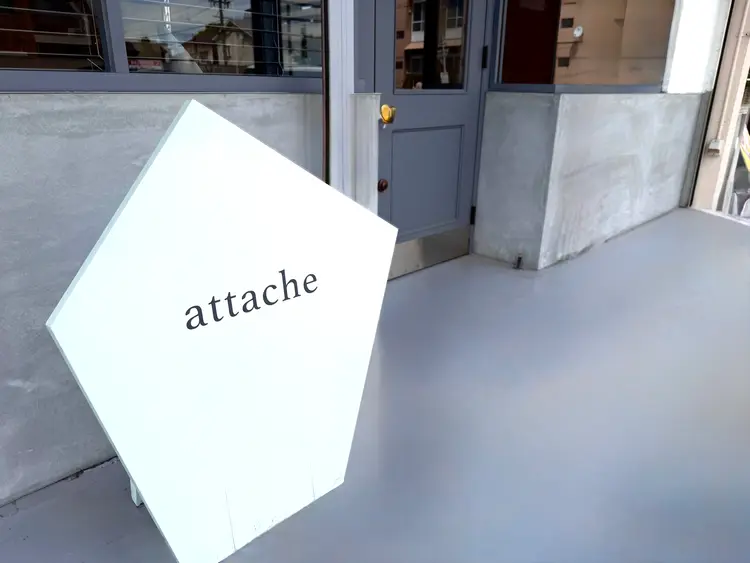 attacheの内観・外観2