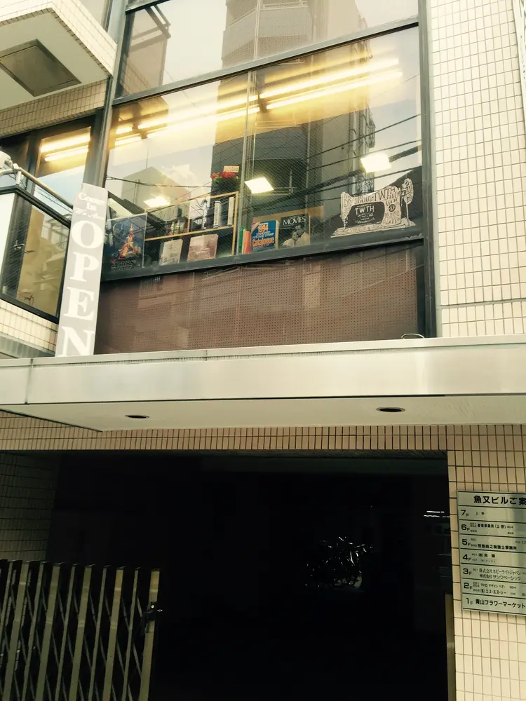 髪質改善ヘアエステ FiN by allure 池袋店の内観・外観1