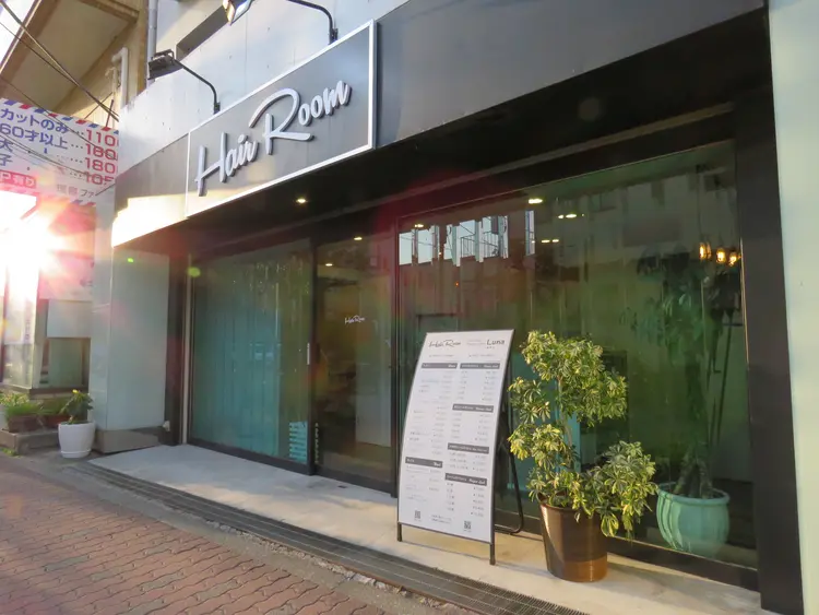 Hair Roomの内観・外観1