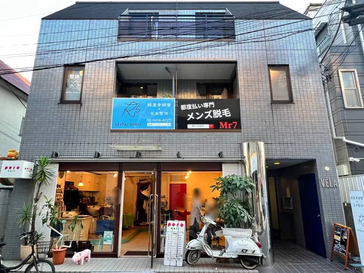 都度払い専門メンズ脱毛Mr7下北沢世田谷店の内観・外観1