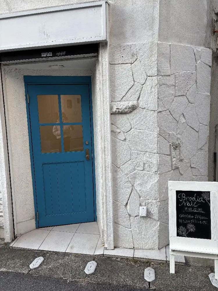 Brodia nails武蔵小杉店の内観・外観1