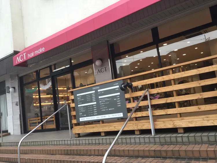 ヘアメイクアクト都賀店の内観・外観1