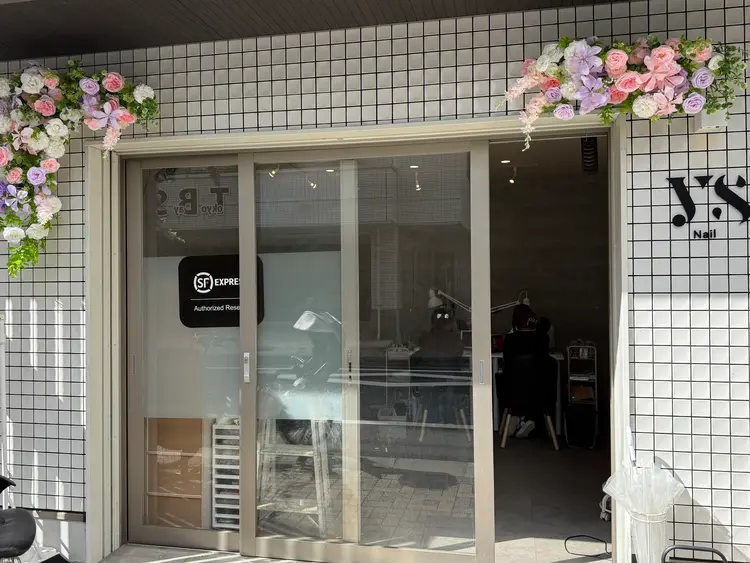 YS nailの内観・外観1