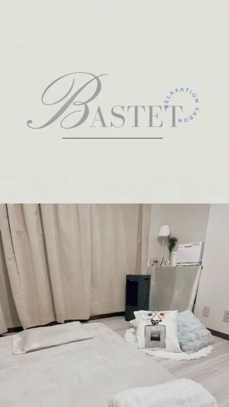 リラクゼーションBASTETの内観・外観1