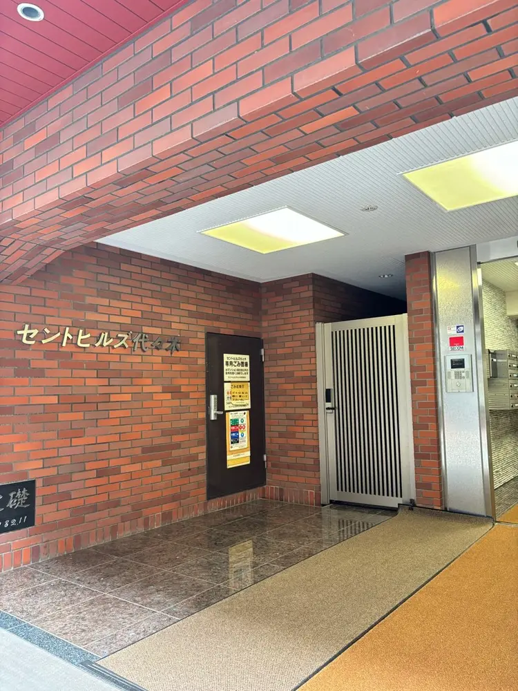 N.KIRARI nailの内観・外観2