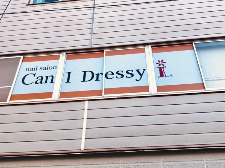 CanIDressy上新庄店の内観・外観1