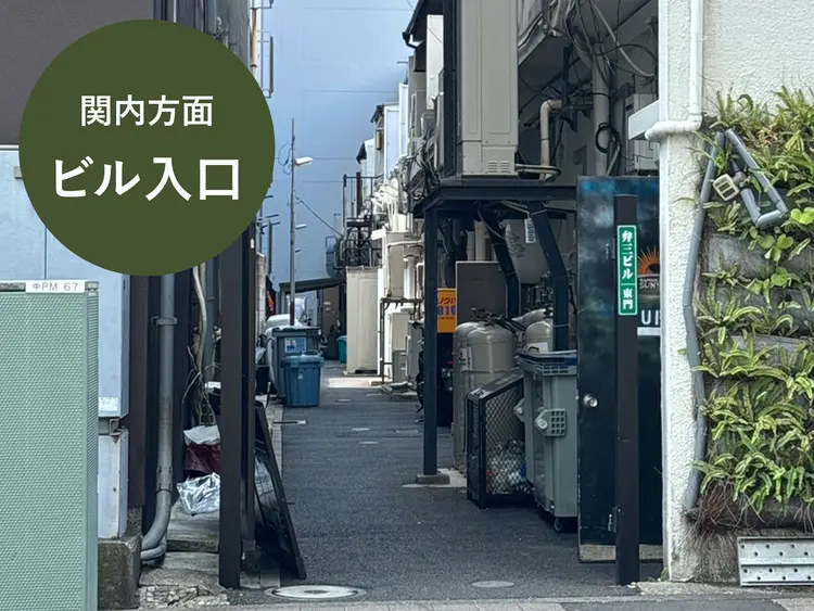 Anté salon（アンテサロン）の内観・外観2