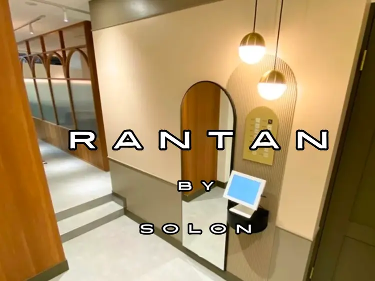 Rantan by solonの内観・外観2